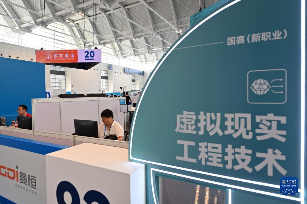 冠亚和单赔率